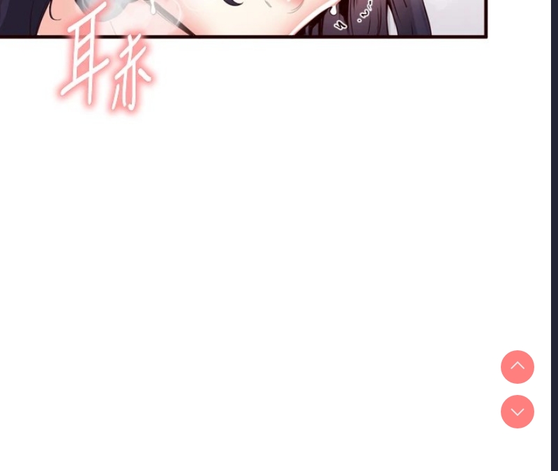 熟女自助餐