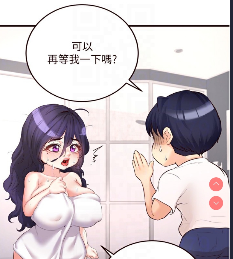 熟女自助餐