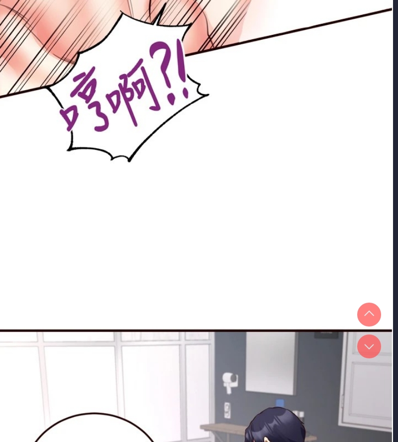 熟女自助餐