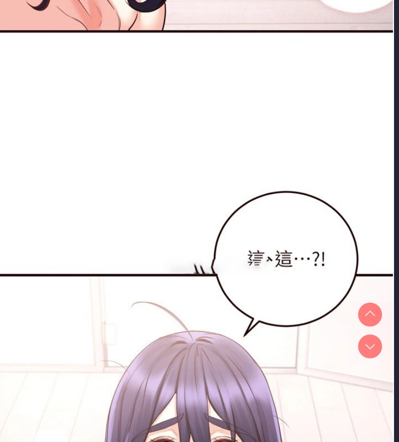 熟女自助餐
