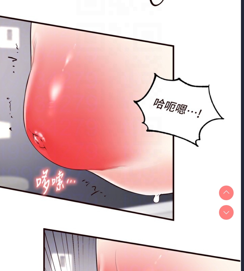熟女自助餐