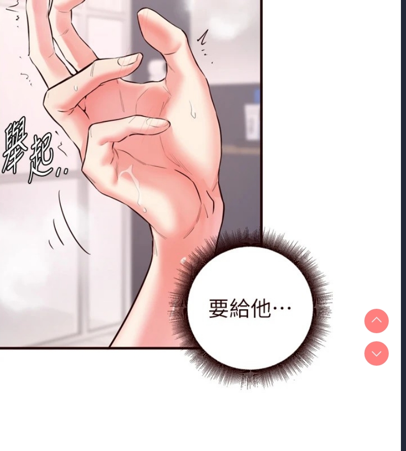 熟女自助餐