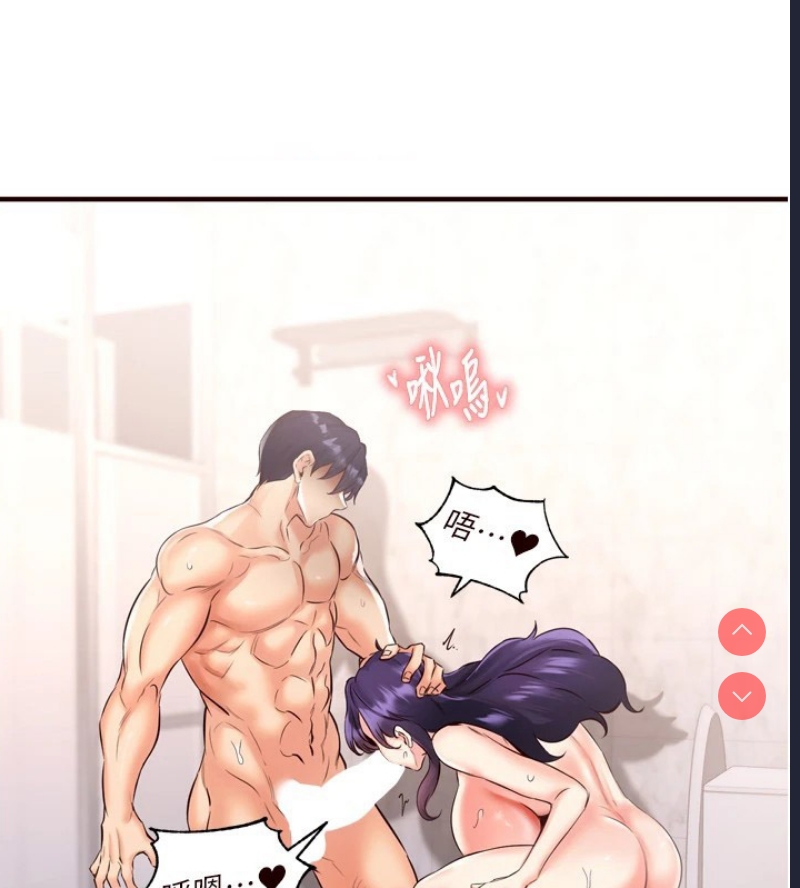 熟女自助餐