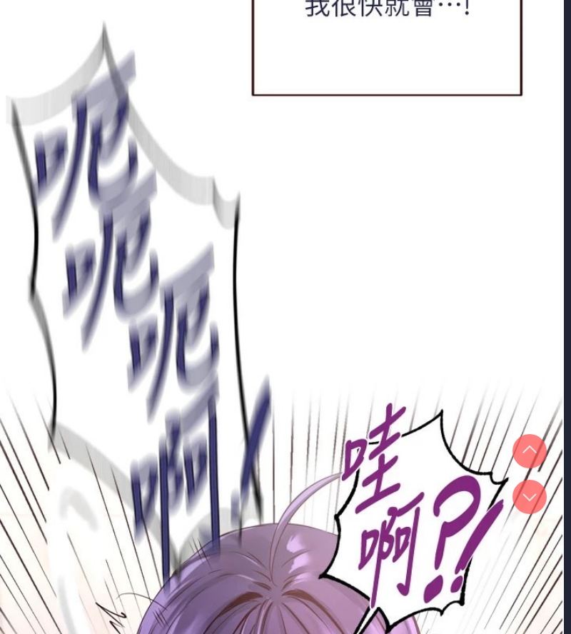 熟女自助餐