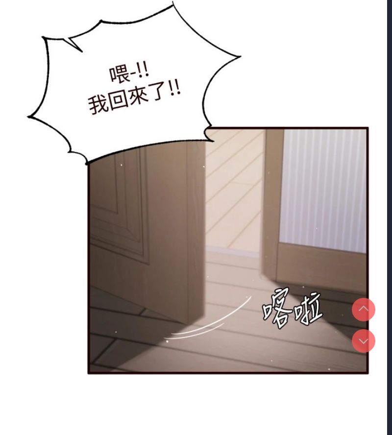 熟女自助餐