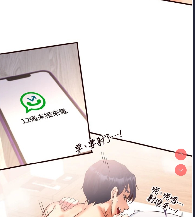 熟女自助餐