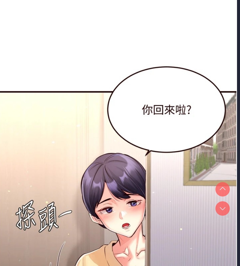熟女自助餐