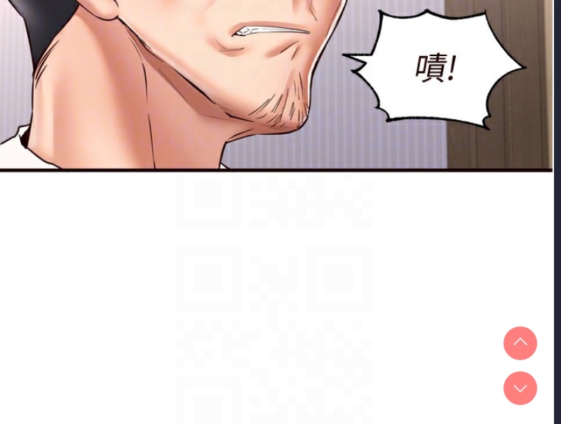 熟女自助餐