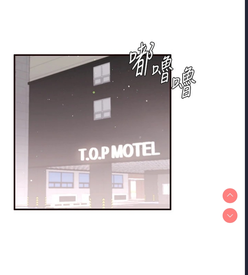 熟女自助餐