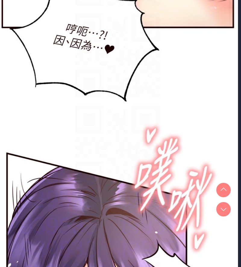 熟女自助餐