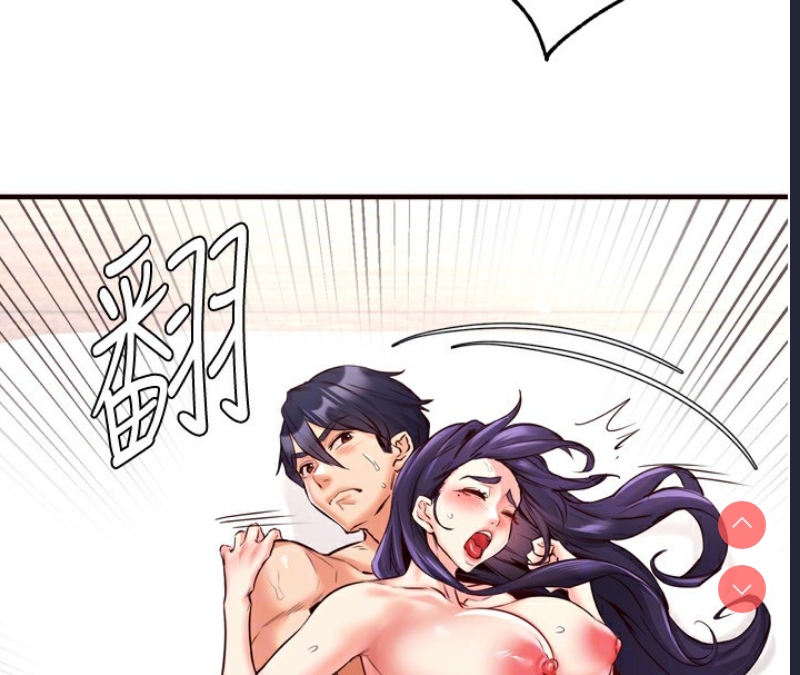 熟女自助餐