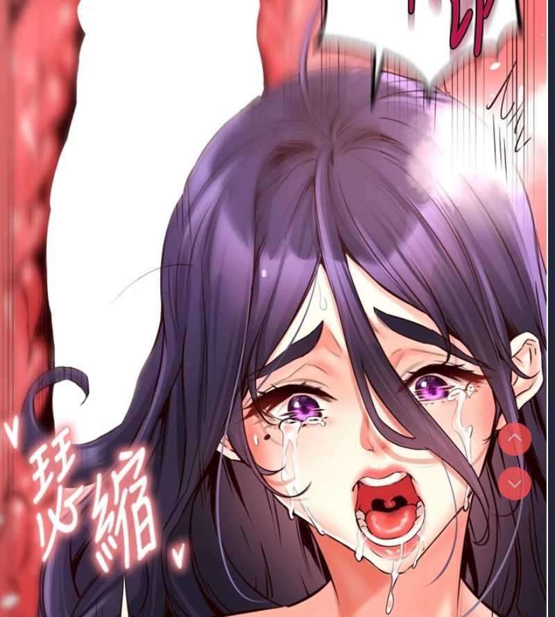 熟女自助餐