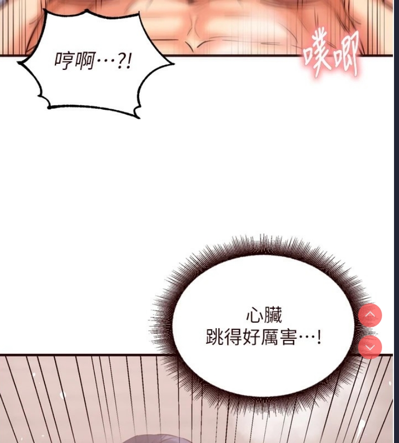 熟女自助餐