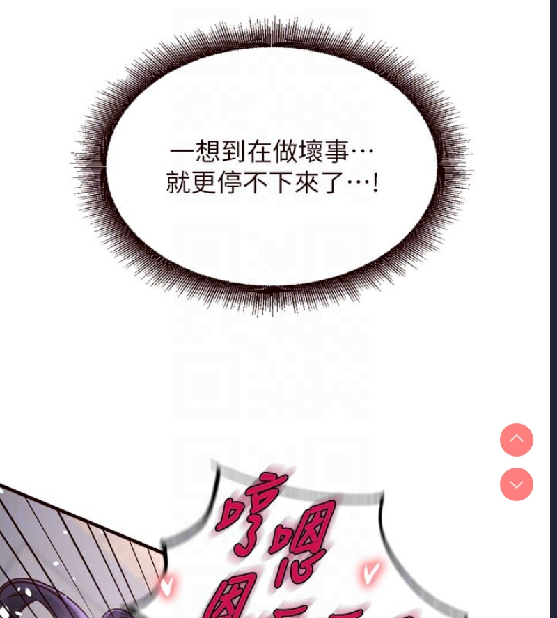 熟女自助餐