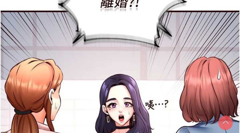 熟女自助餐