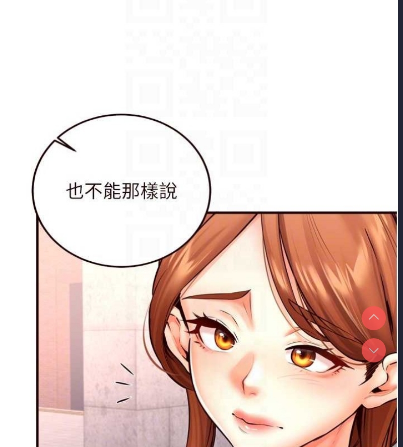 熟女自助餐