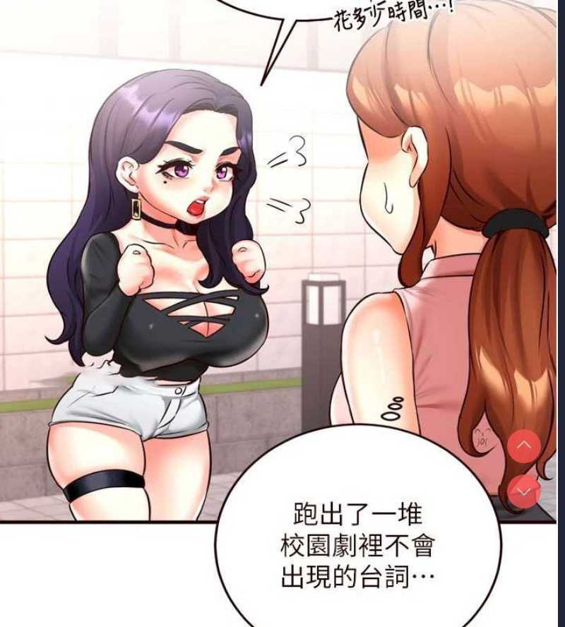 熟女自助餐