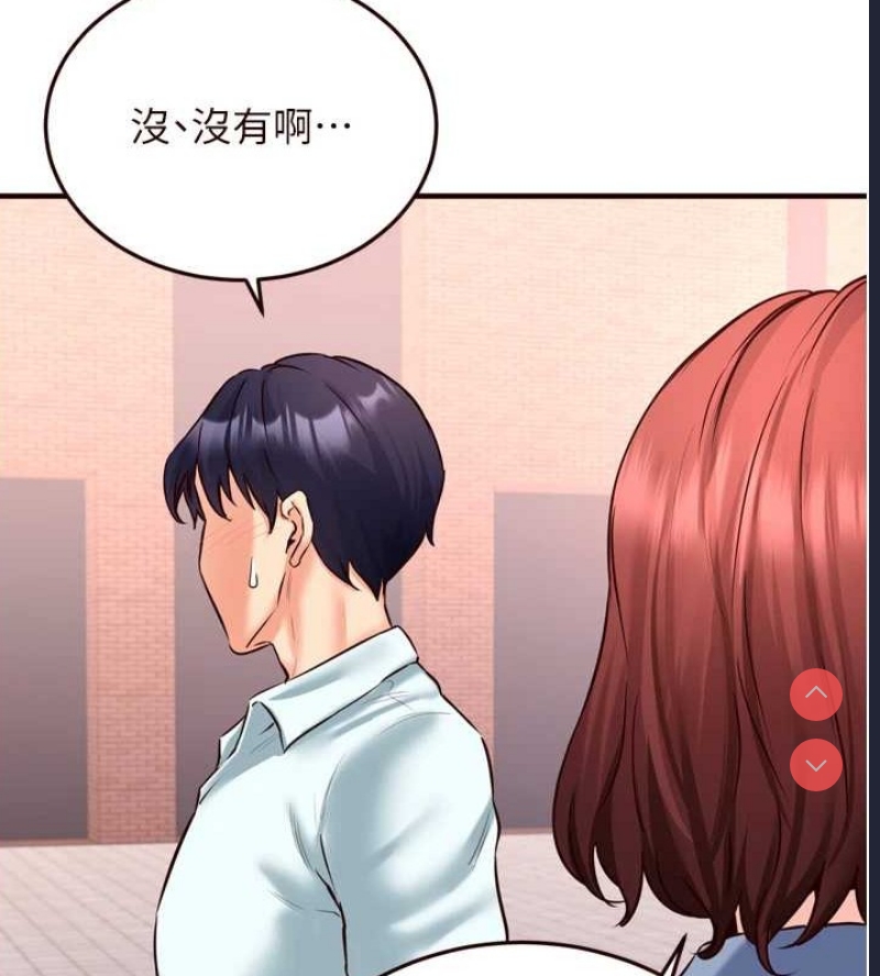 熟女自助餐