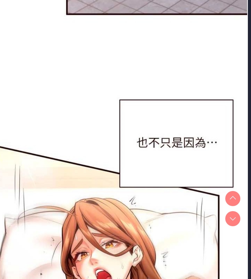 熟女自助餐