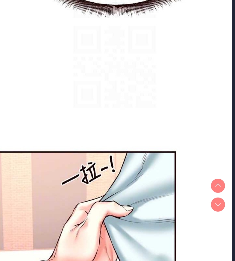 熟女自助餐