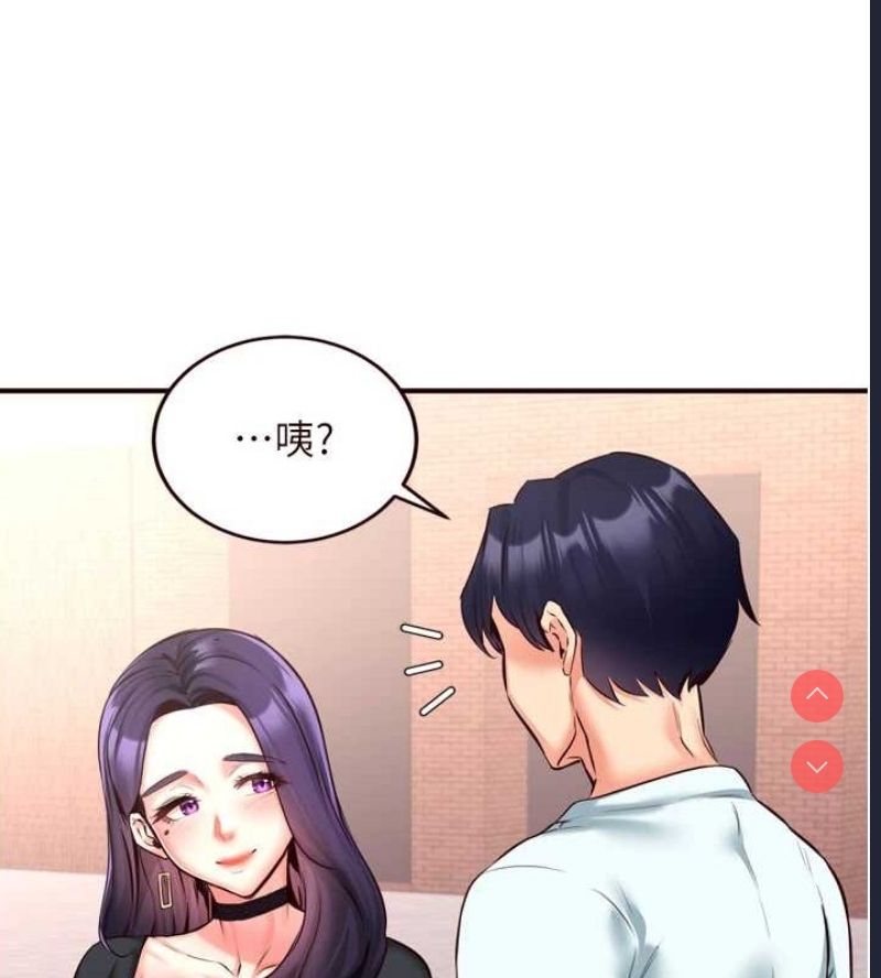 熟女自助餐
