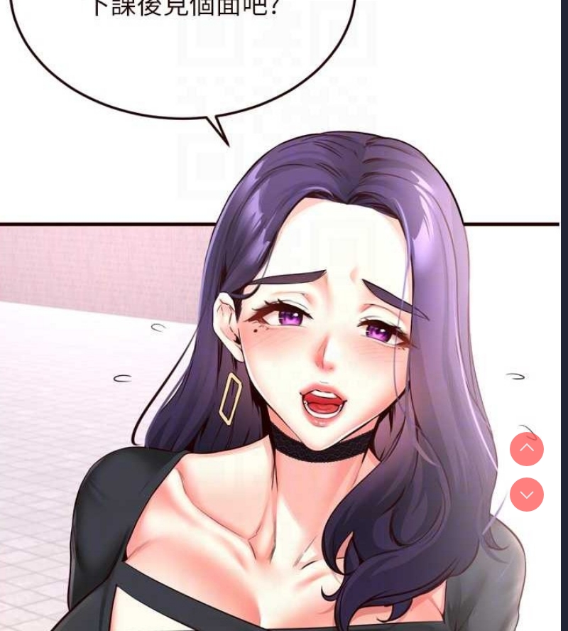 熟女自助餐