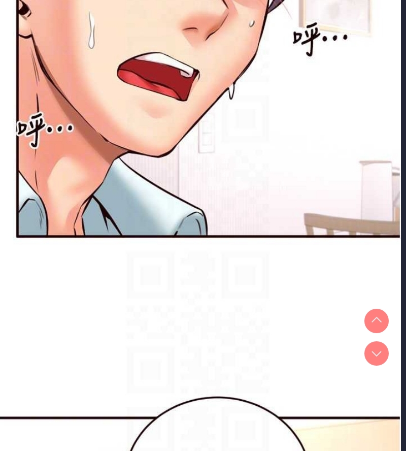 熟女自助餐