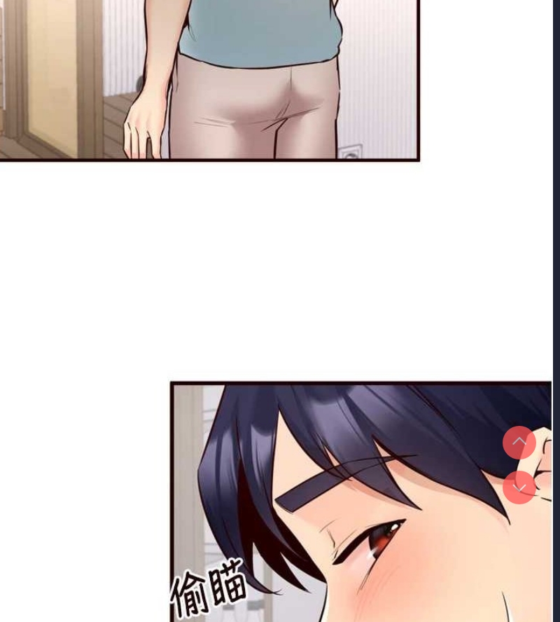 熟女自助餐