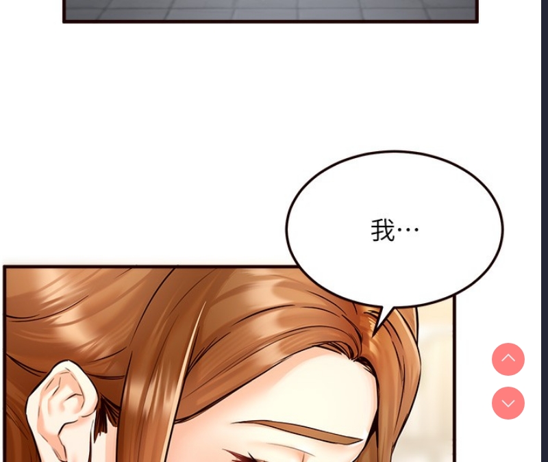 熟女自助餐