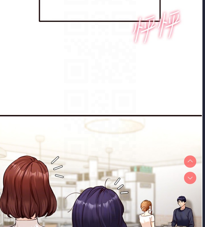 熟女自助餐