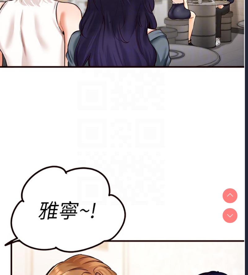 熟女自助餐