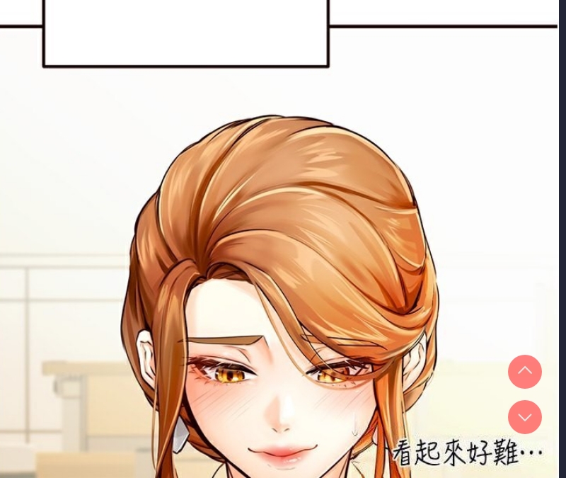 熟女自助餐
