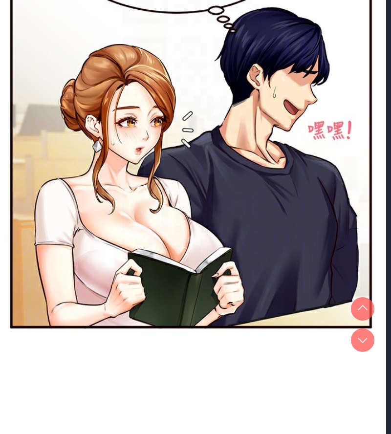 熟女自助餐