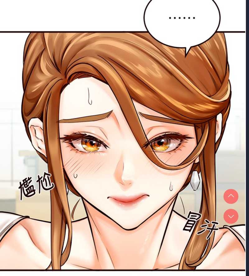熟女自助餐