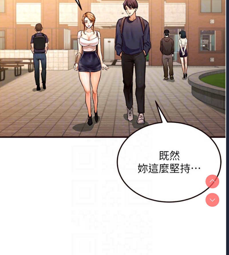 熟女自助餐