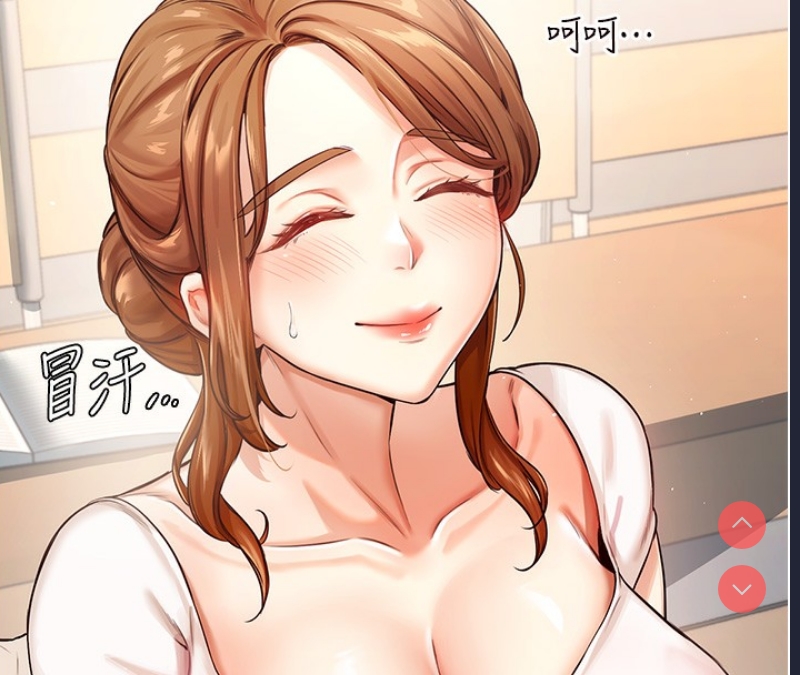 熟女自助餐