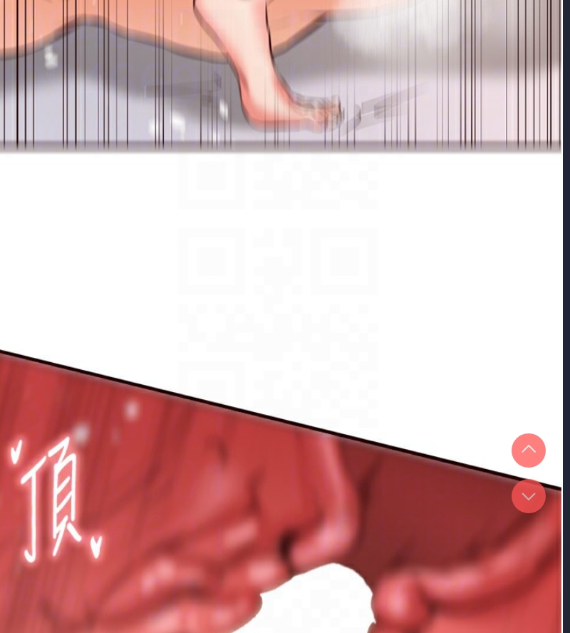 熟女自助餐