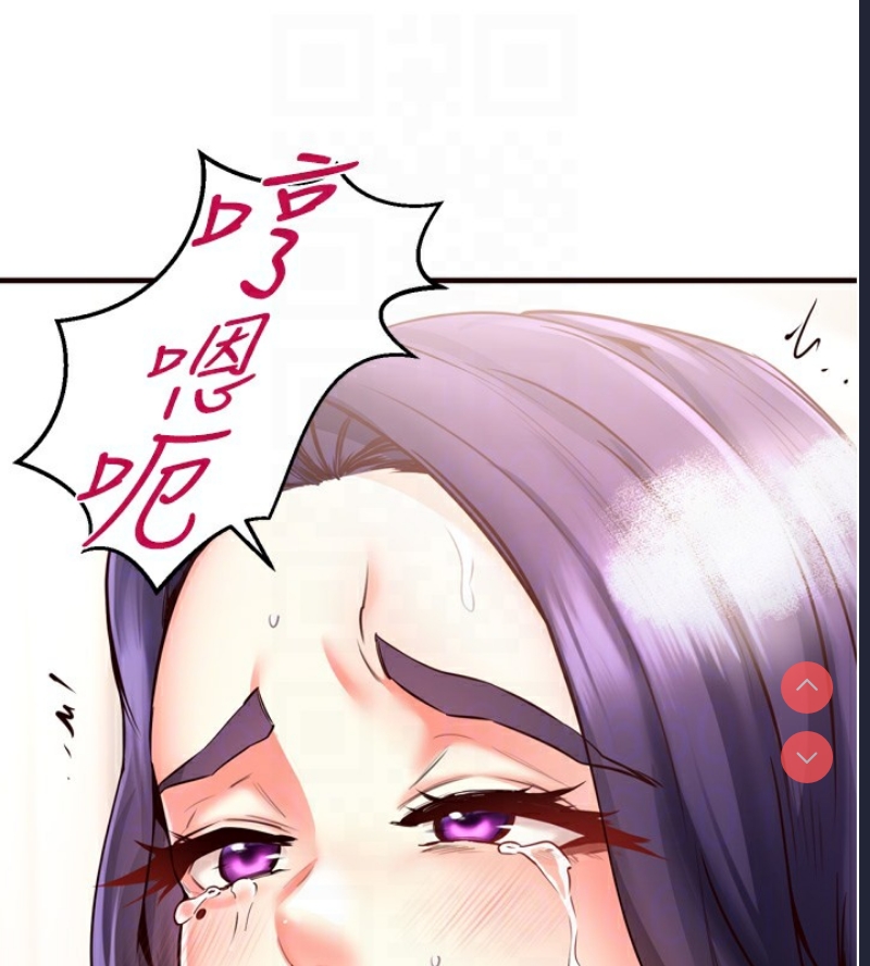 熟女自助餐
