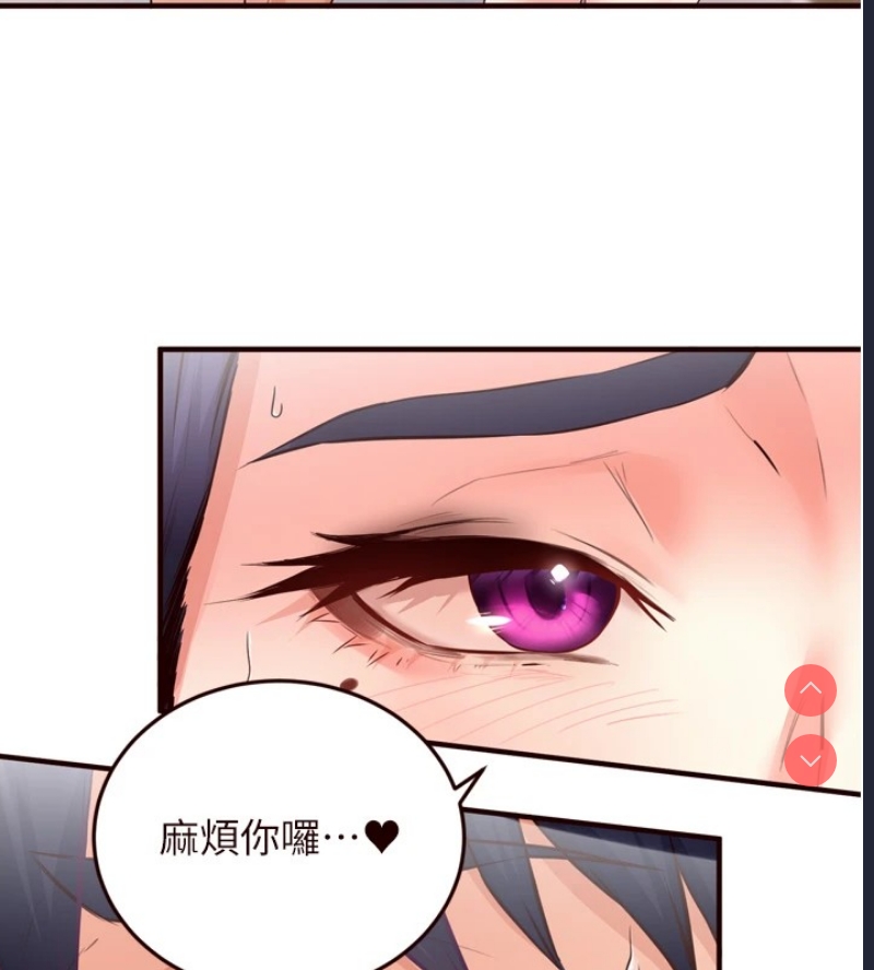 熟女自助餐