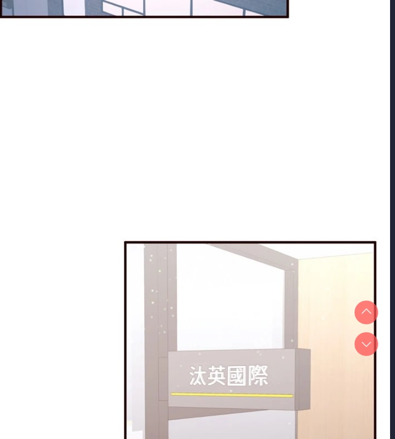 熟女自助餐