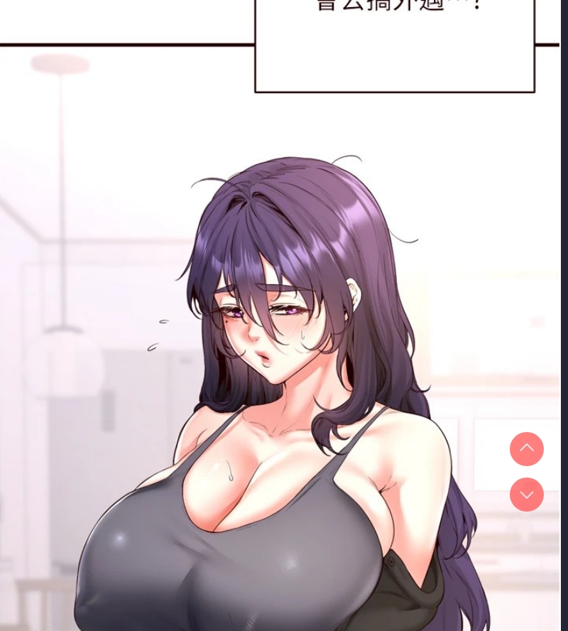 熟女自助餐