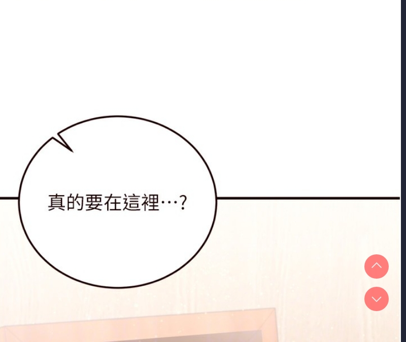 熟女自助餐