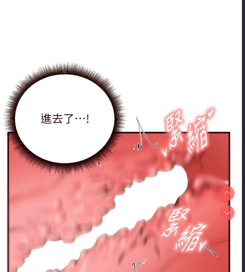 熟女自助餐
