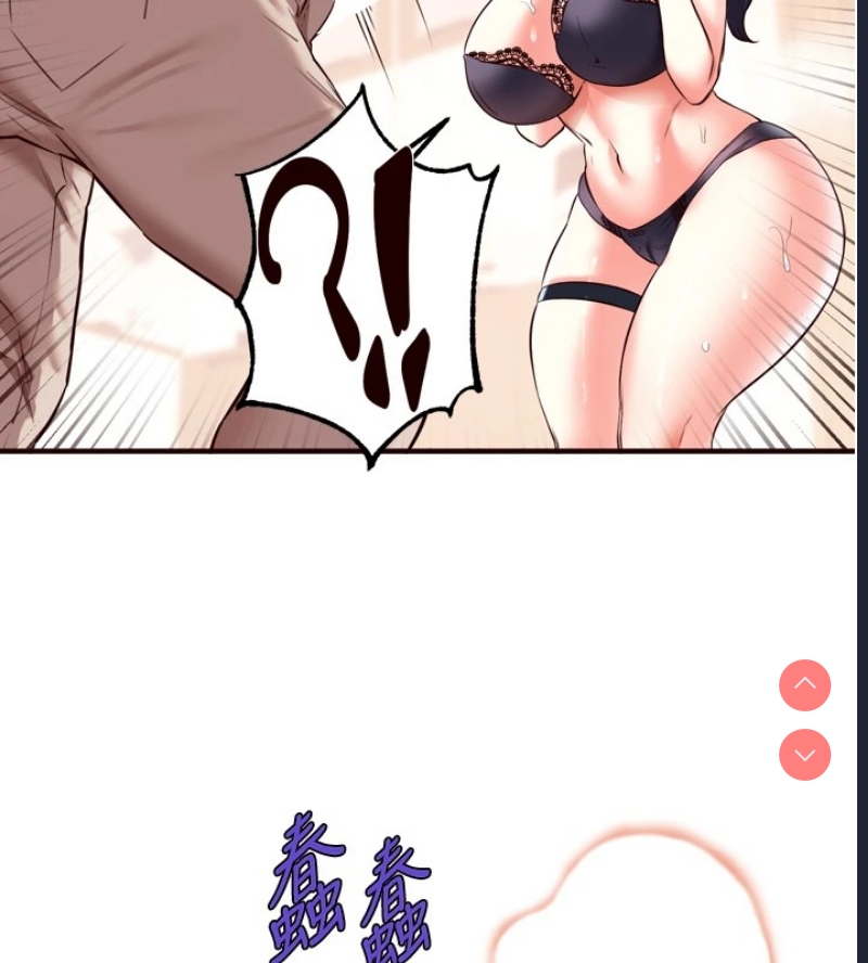 熟女自助餐