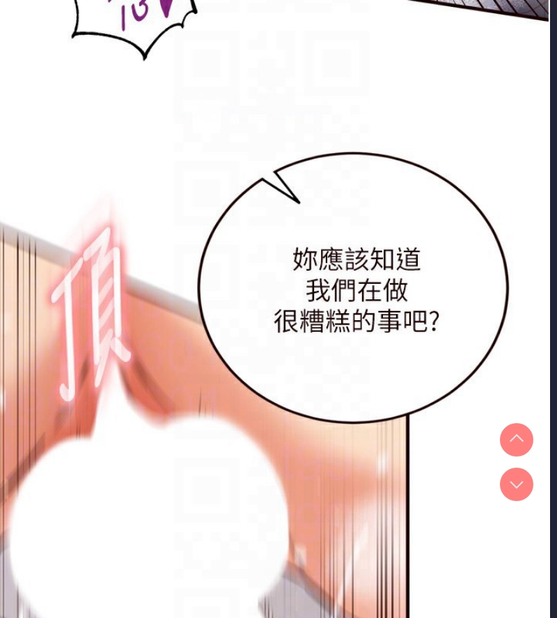 熟女自助餐