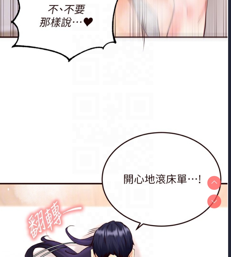 熟女自助餐