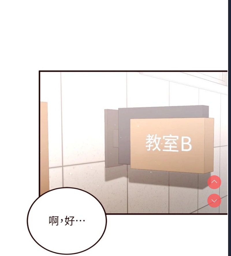 熟女自助餐