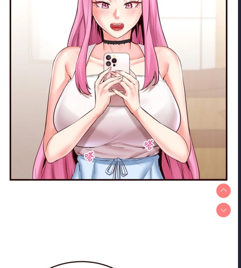 熟女自助餐