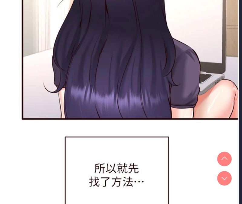熟女自助餐