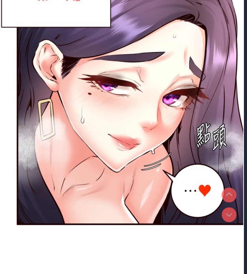 熟女自助餐